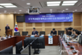 서왕진 의원, 국가 독성물질 중독 감시센터 도입 정책 토론회 개최