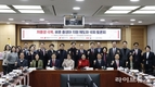이달희 의원, 저출생 극복을 위한 비혼출생아 지원 제도화 국회 토론회 개최