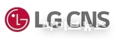 LG CNS IPO, 기대와 현실의 괴리…시장 냉혹한 평가의 배경은?