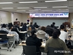 충주시, 올해 기본형 공익직불제사업 교육 실시