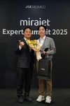 레디피부과 민정 원장, ‘미라젯 엑스퍼트 서밋 2025’서 최다 시술상 수상