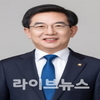 정일영 의원, GTX-B 7월 착공...인천1호선 송도 8공구 연장 예타 선정 추진
