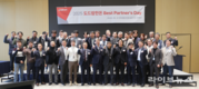 도드람, ‘2025 도드람 베스트 파트너스 데이’ 개최