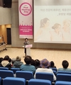 메디쏠라, ‘핑크힐링데이’ 영양강좌 성료…유방암 환우 대상 맞춤 영양 정보 제공