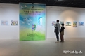 IWPG 글로벌 9국, 인천서 ‘평화사랑 그림그리기 국제대회’ 수상작 전시회 열어