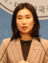 김소희 의원, ‘장관 COP 일정에 맞춘 2035 NDC 독단 결정 ... 국가 전략이 출장 일정에 종속’