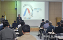 축평원 전북지원, 축산분야 ICT 융복합 확산사업 현장설명회 개최