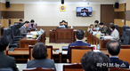 인천시의회, 최계운 인천연구원장 후보자 인사청문회 진행