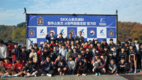 청주SKK축구교실, ‘제6회 SKK 정기전’ 성료… 누적 기부금 600만원 돌파