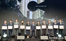 사회공헌 우수기업 706곳 발표, 7년 연속 인증 63곳