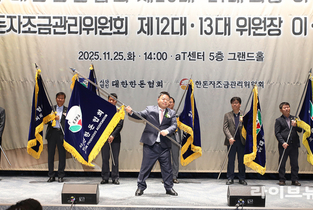 이기홍 회장 “위기의 한돈산업, 제가 맨 앞에서 막아내겠습니다”