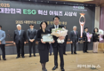 환경·안전을 경영 기준으로… 오흥기 이솔산업 대표, ESG 대상 수상