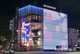 LG전자 플래그십 D5, 새로운 차원의 브랜드 경험 제공…LG트윈스 우승주역 방문