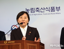 농업·농촌 스마트화로 국가전략산업화…K-푸드+ 수출 150억 불로 확대