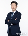 인천 법무법인 성진, 이재욱 변호사 영입