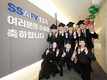 삼성 'SSAFY' 13기 수료식 개최... 'AI 인재' 육성 요람으로 진화
