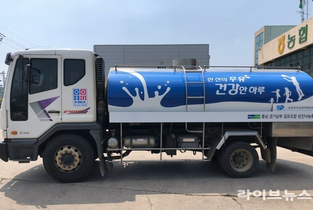 “원거리 집유 65 단축… 물류비 확 줄인다”