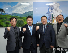 가축분뇨 액비 살포 규제 ‘근본적 해결 법안’ 발의