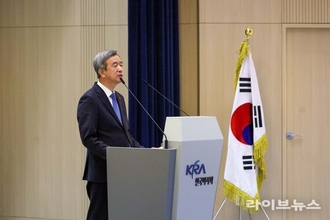 마사회, 붉은 말의 해 2026 시무식 개최… 4대 핵심 과제 제시