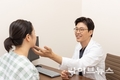 안면윤곽, 얼굴 비율과 조화 고려한 접근 중요…개인별 맞춤 진단 강조