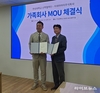 이데아아이(주)-한성대 미래모빌리티학과, 축산∙가금산업 발전 산학연계교육 협력 '순항'