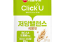 서울우유, 맛·건강 모두 챙긴 ‘클릭유 저당밸런스 곡물맛’ 출시