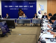 농식품부, 공공기관 업무점검…국정기조 맞는 기관 쇄신 당부