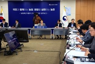 농식품부, 공공기관 업무점검…국정기조 맞는 기관 쇄신 당부