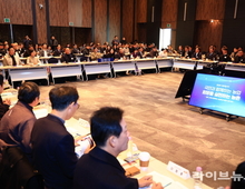 “국민의 목소리를 정책으로”…농식품부, 정책고객과 함께하는 업무보고