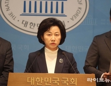 송옥주 의원, ‘농협중앙회 성평등법’ 대표 발의