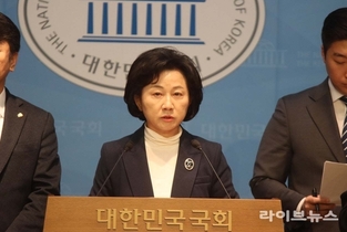 송옥주 의원, ‘농협중앙회 성평등법’ 대표 발의