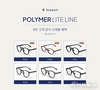 브리즘, 폴리머 라이트 신규 디자인 3종 추가.. 출시 기념 프로그램 1월까지 연장