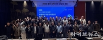 ‘빅데이터 기반 양식 생산성 향상 기술 개발’ 2026 제주지역 어민 간담회 성료