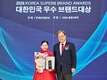 순화당 박현주, ‘2026 대한민국 우수 브랜드 대상’ 전통문화예술 부문 수상