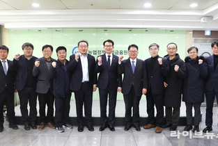 ‘농협 개혁 추진단’ 구성…구조개혁 본격 착수