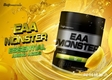 BUP(비유피), 당류 0g ‘EAA 몬스터 레몬에이드’ 출시