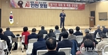 인천, ‘AI 글로벌 톱티어 도시’ 도약 시동