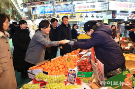 농식품부 “우리 농축산물로 따뜻한 설 명절 보내세요”