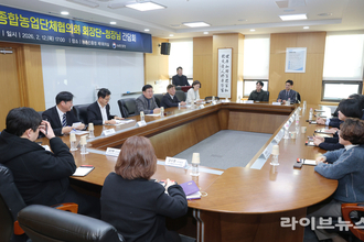 농진청, ‘한종협’ 소속 6개 단체장 초청 간담회 개최