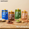 스위치온, 신제품 3종으로 라인업 강화