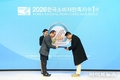 젠틀맨플라워, ‘2026 한국소비자만족지수 1위’ 11년 연속 수상…온라인 화훼 플랫폼 경쟁력 입증