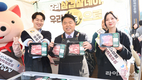 한돈자조금 “삼겹살데이는 우리 한돈으로“…전국 할인행사 돌입
