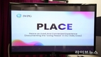 IWPG, 뉴욕서 ‘피스토크’ 개최…여성 주도 평화 실천 캠페인 ‘PLACE’ 첫 공개