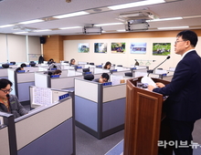 인공지능(AI) 적용해 농업 생산성·수급 안정·농촌 생활환경 개선 추진