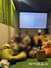 오프라인 로테이션 소개팅 플랫폼 ‘러브매칭’, CGV와 14·21일 이색 행사 개최