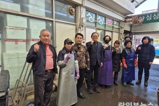 토종닭협회, AI 특별방역대책 연장에 맞춰 전통시장 현장 점검 강화