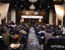 낙농육우협회, 재정자립 강화위해 협회비 인상 의결