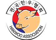 한우협회 “FTA 피해보전직불제 연장 법안 통과 환영”