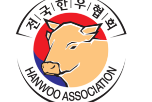 한우협회 “FTA 피해보전직불제 연장 법안 통과 환영”