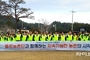 농식품부, 클린농촌단 본격 가동… 주민 참여형 농촌 환경 정비 추진